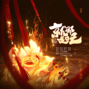 欧美女性裸体虐待捆绑图片
