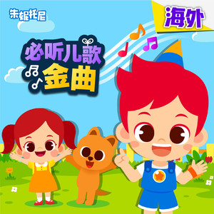 欧美女性裸体虐待捆绑图片
