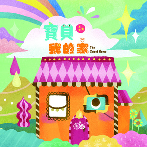 欧美女性裸体虐待捆绑图片
