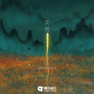 欧美女性裸体虐待捆绑图片
