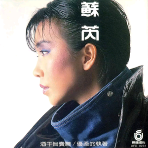 欧美女性裸体虐待捆绑图片
