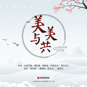 欧美女性裸体虐待捆绑图片
