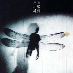 欧美女性裸体虐待捆绑图片
