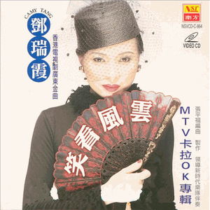 欧美女性裸体虐待捆绑图片
