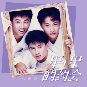 欧美女性裸体虐待捆绑图片
