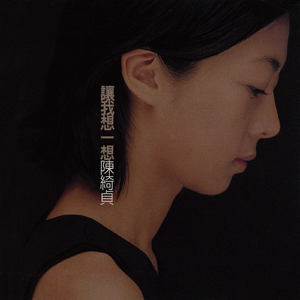 欧美女性裸体虐待捆绑图片
