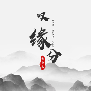 欧美女性裸体虐待捆绑图片
