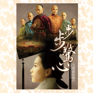 欧美女性裸体虐待捆绑图片
