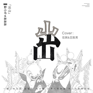 欧美女性裸体虐待捆绑图片
