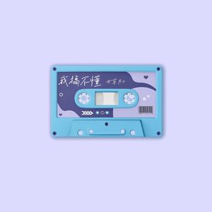 欧美女性裸体虐待捆绑图片
