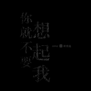 欧美女性裸体虐待捆绑图片
