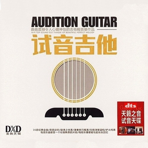 欧美女性裸体虐待捆绑图片
